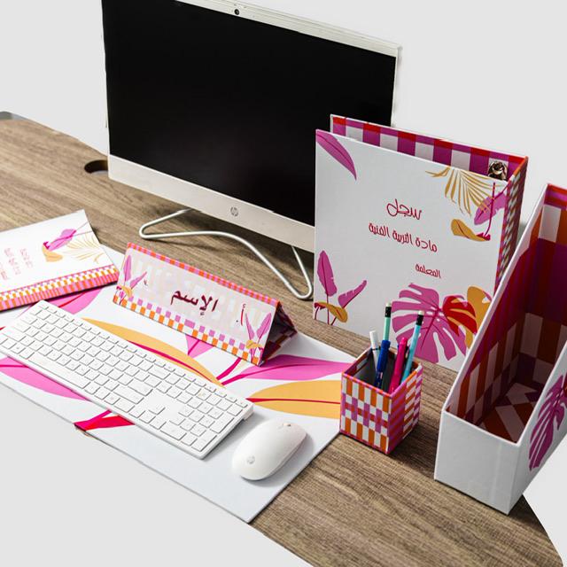 Office Set
