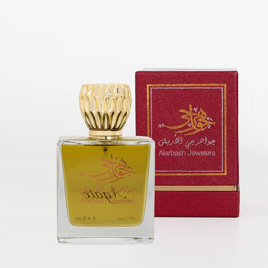Agate Perfume - By Jawaherji Alarbash